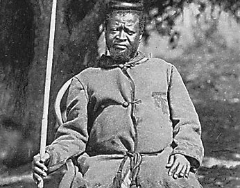 Ngungunhane (1884-1895)